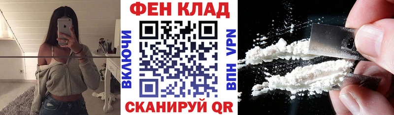 АМФЕТАМИН VHQ  цены   Гдов 