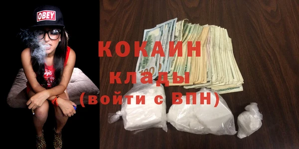 Альфа ПВП Верхнеуральск