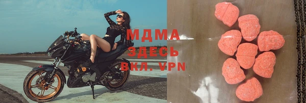apvp Пересвет
