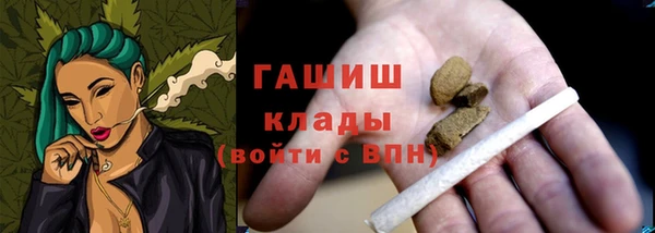 mdma Володарск