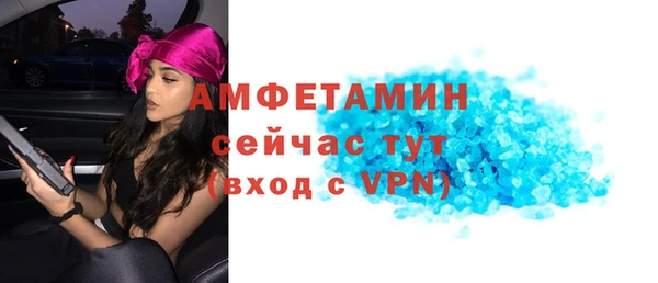 прущая мука Верхний Тагил