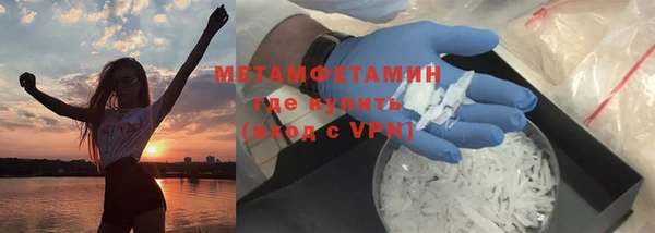 mdma Володарск