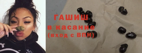 прущий лед Пролетарск