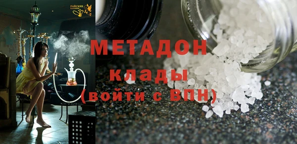 Альфа ПВП Верхнеуральск