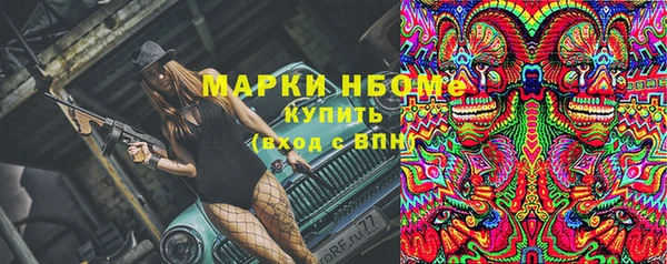 Альфа ПВП Верхнеуральск