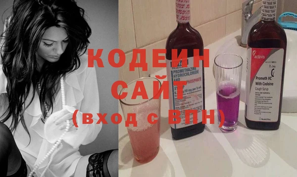 mdma Володарск