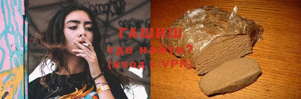 прущая мука Верхний Тагил