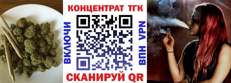 даркнет наркотические препараты  Гдов  ТГК гашишное масло  наркошоп 